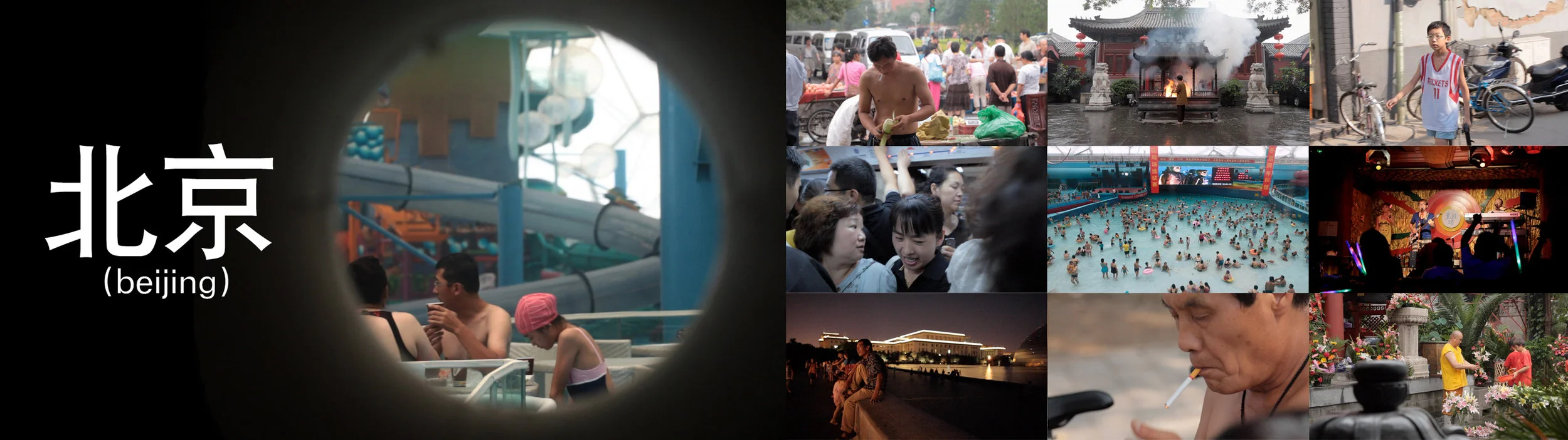 beijing.jpg