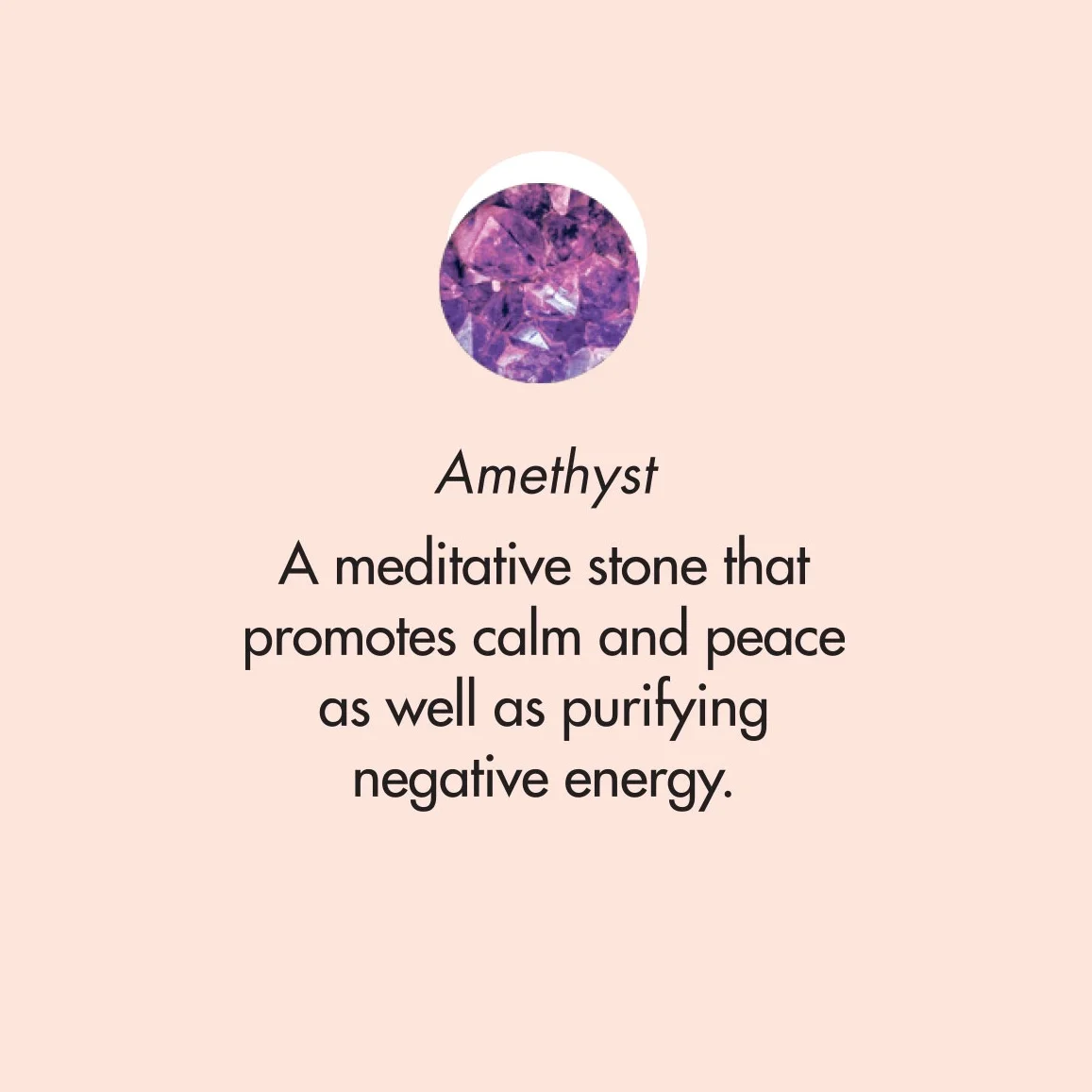 ptb_oils_amethyst.jpg