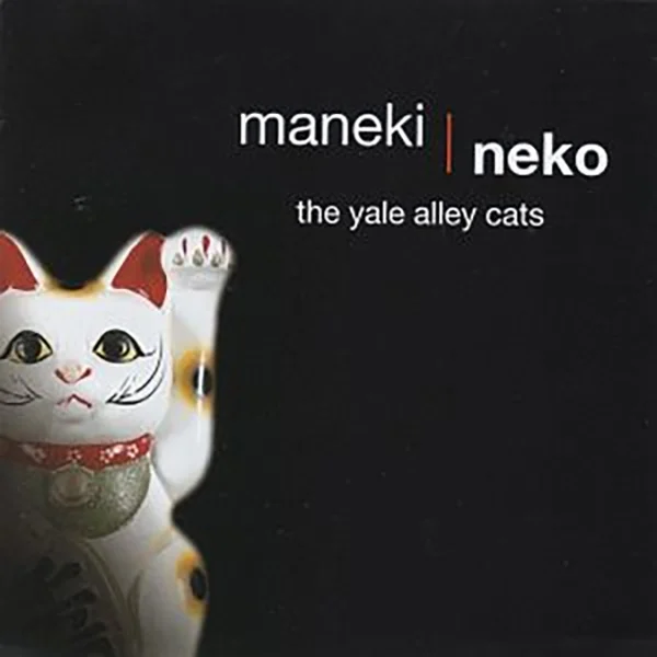Released in 2010
