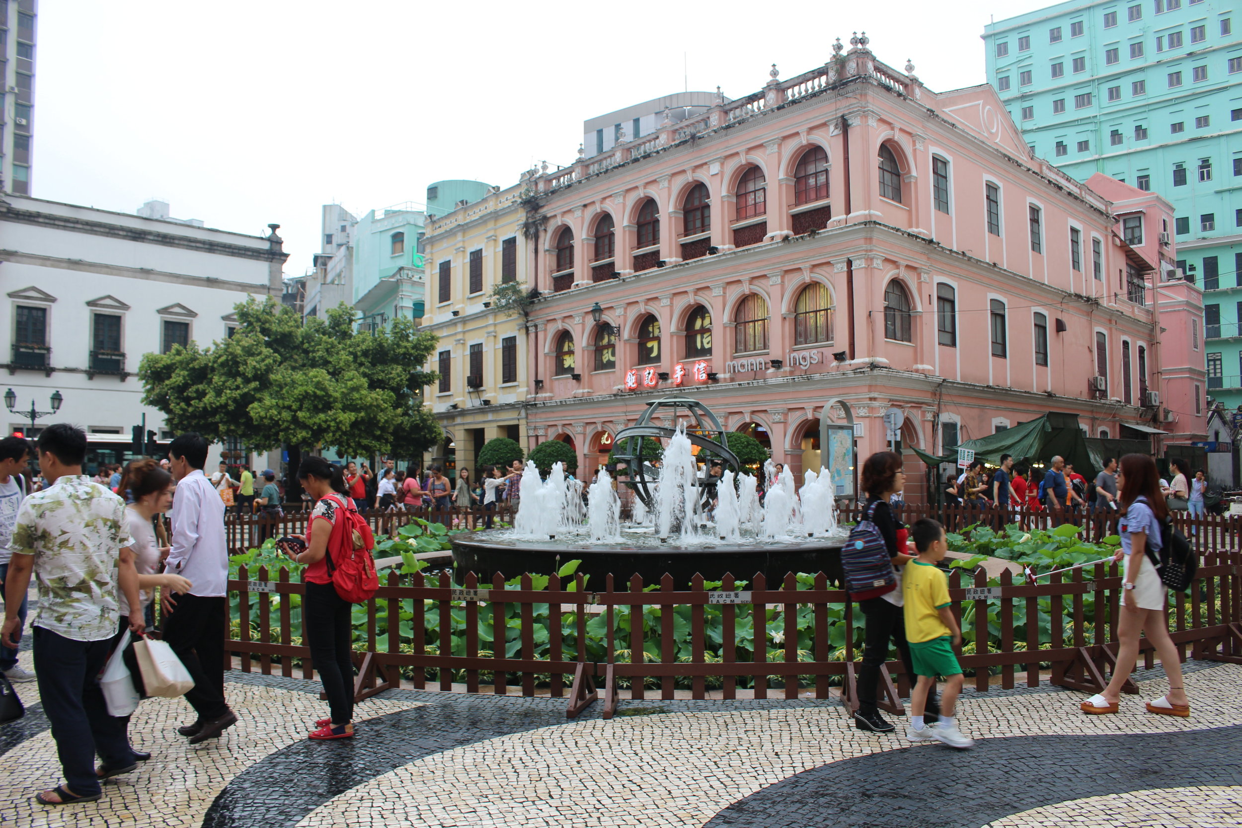  Famous public park in the downtown area 