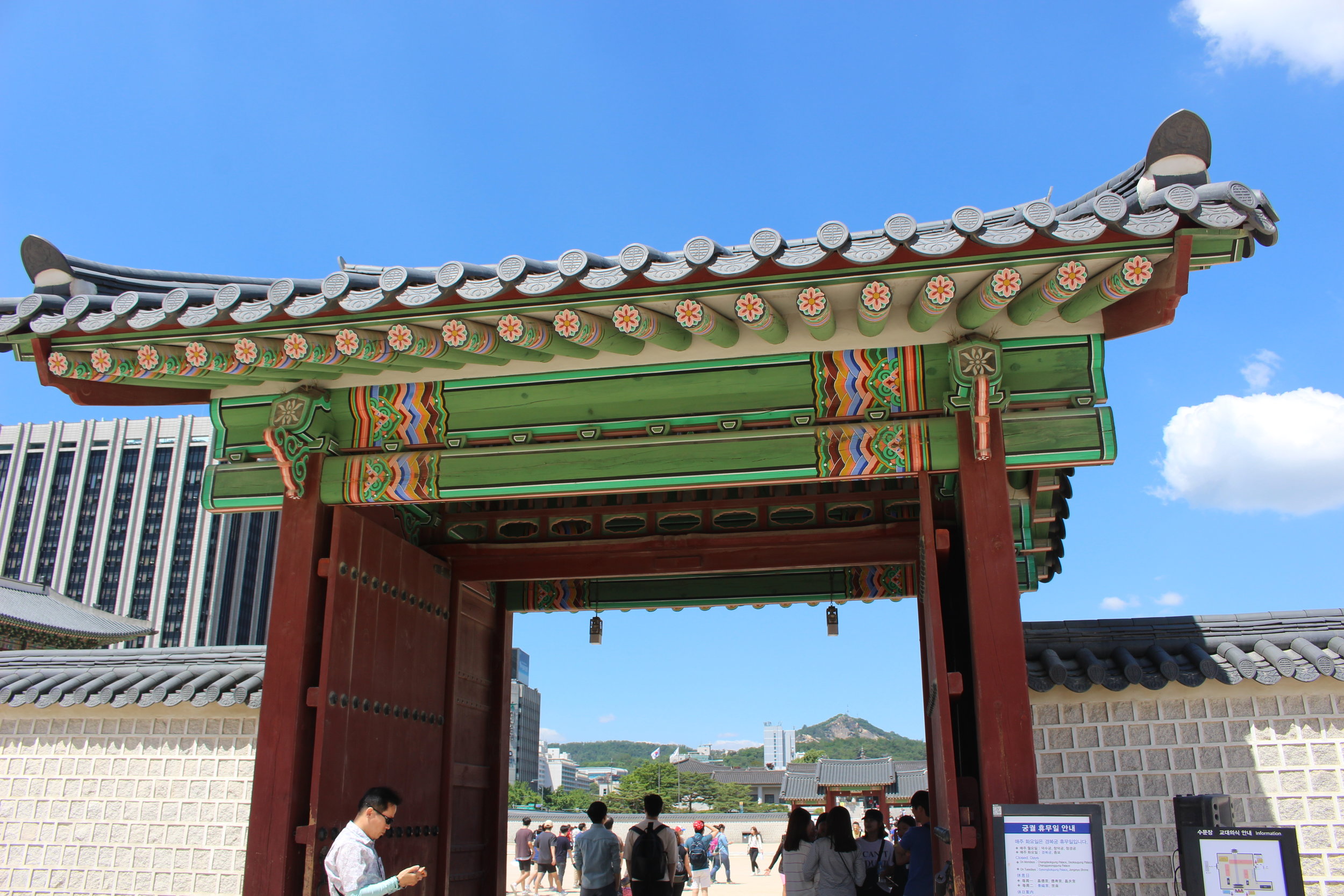  Visiting Gyeongbokgung Palace 