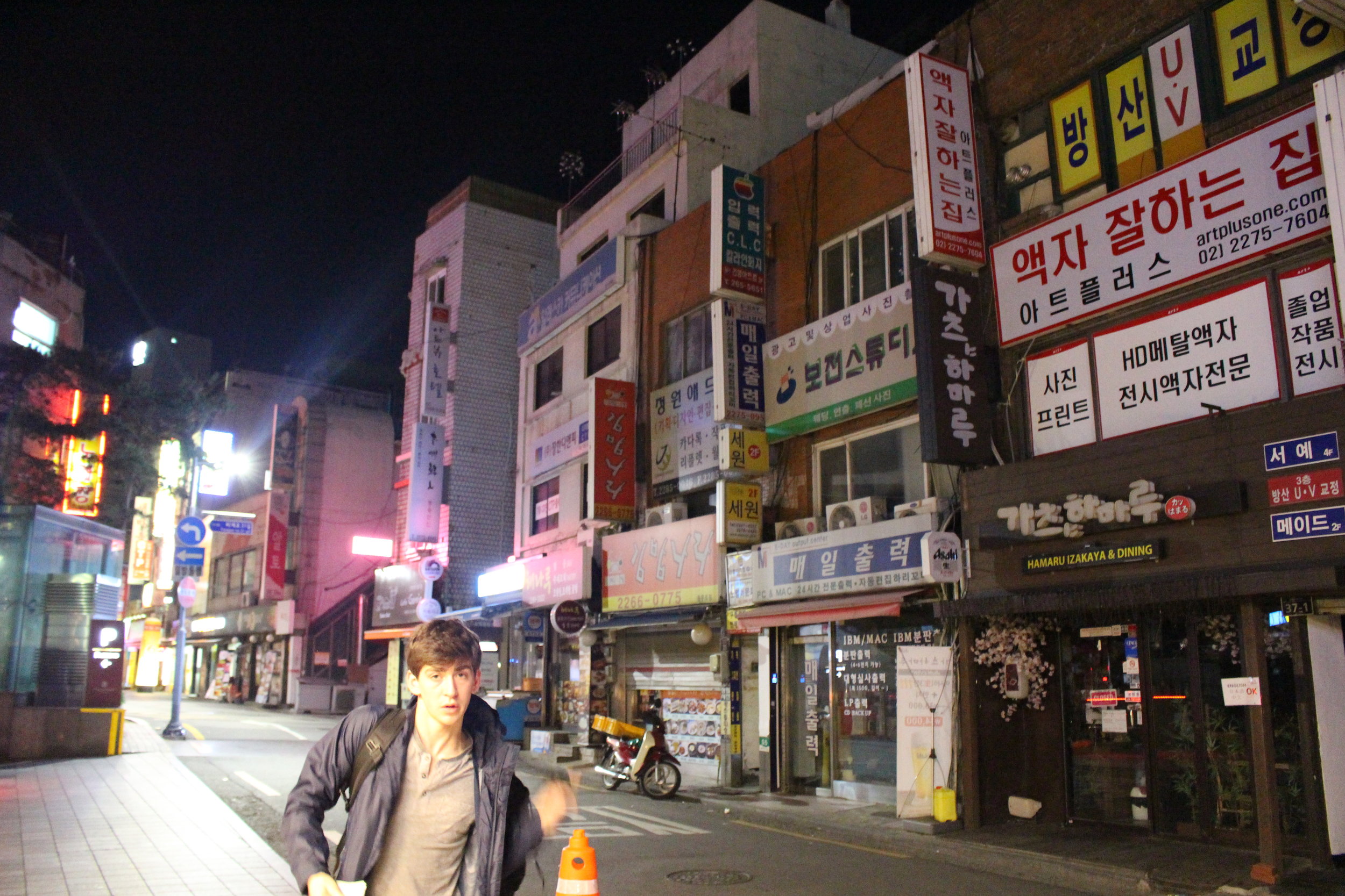  Jacob ('19) on the first night in Seoul, South Korea 