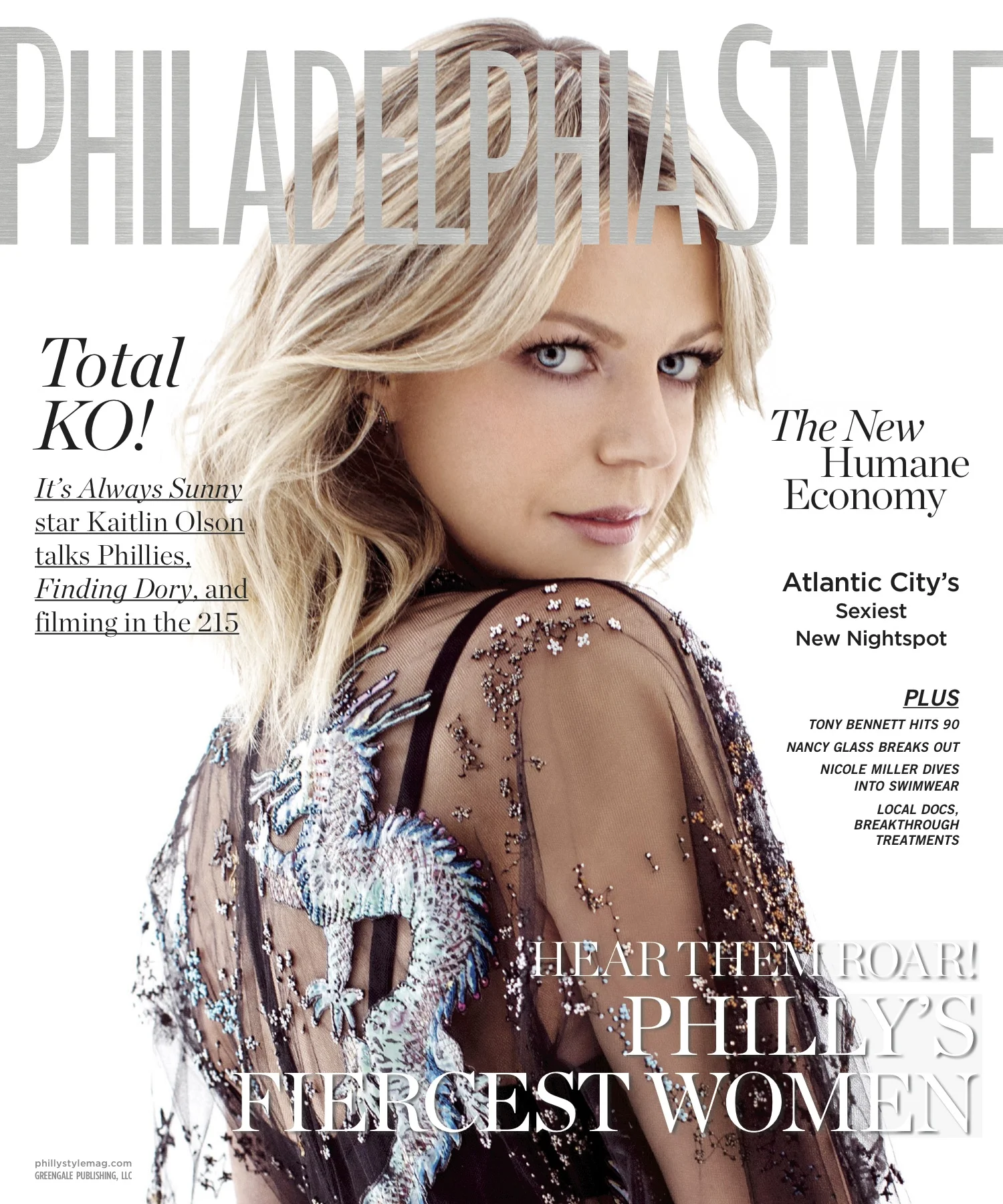 PS_Cover_kaitlin_LateSpring16.jpg