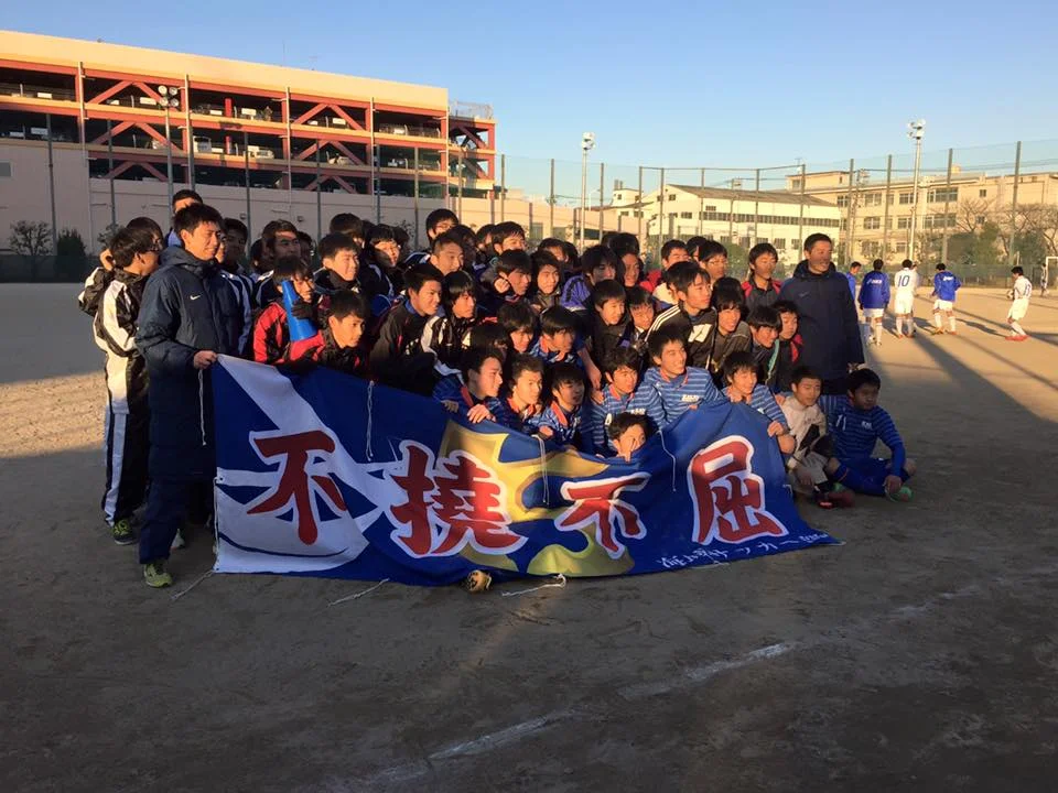 kaijo3.jpg
