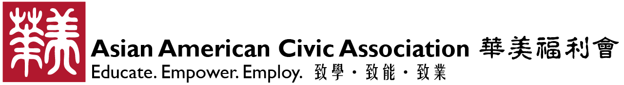 Asian American Civic Association (AACA).png
