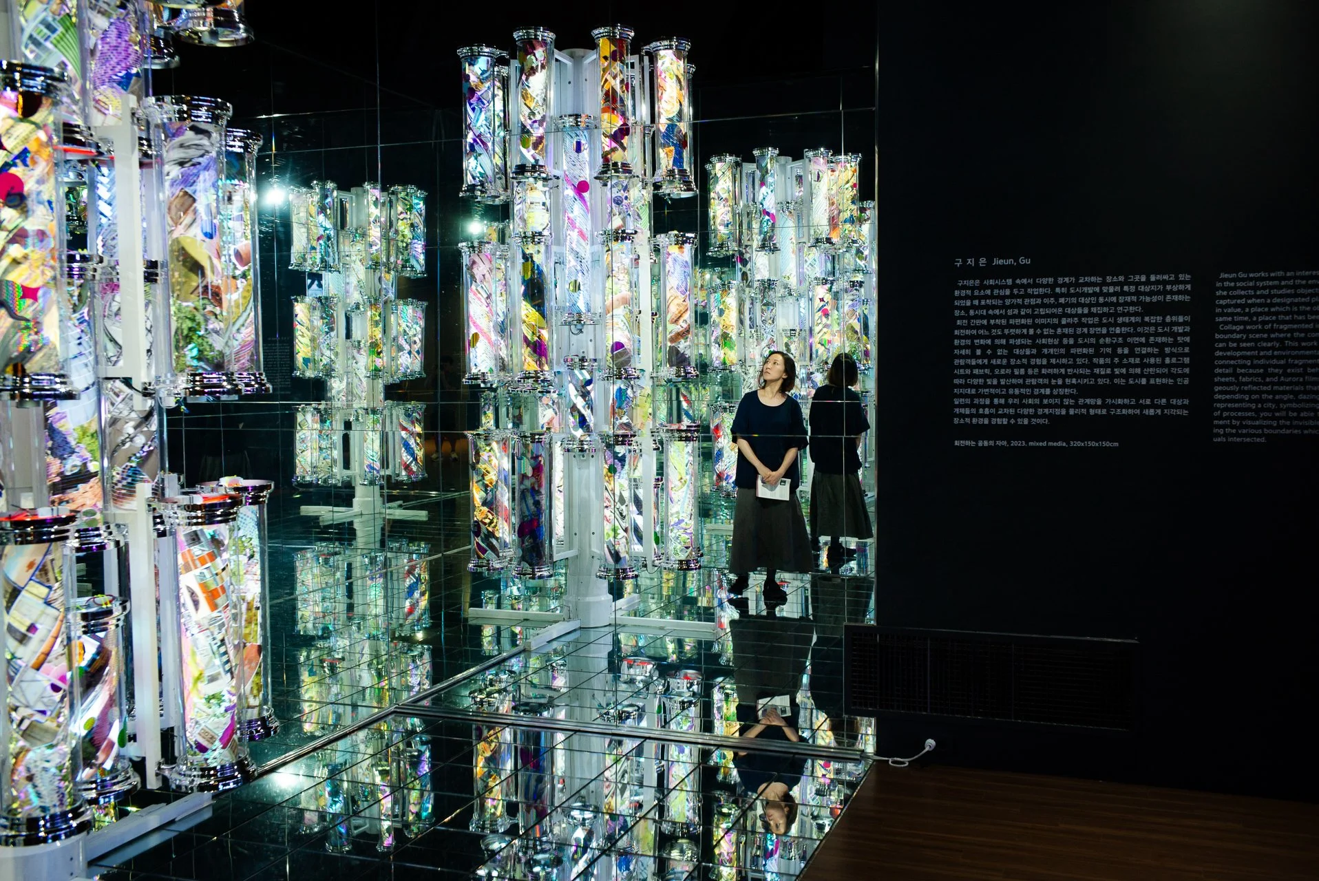 Immerse yourself in MUSEUM 1’s vivid multimedia art installation.