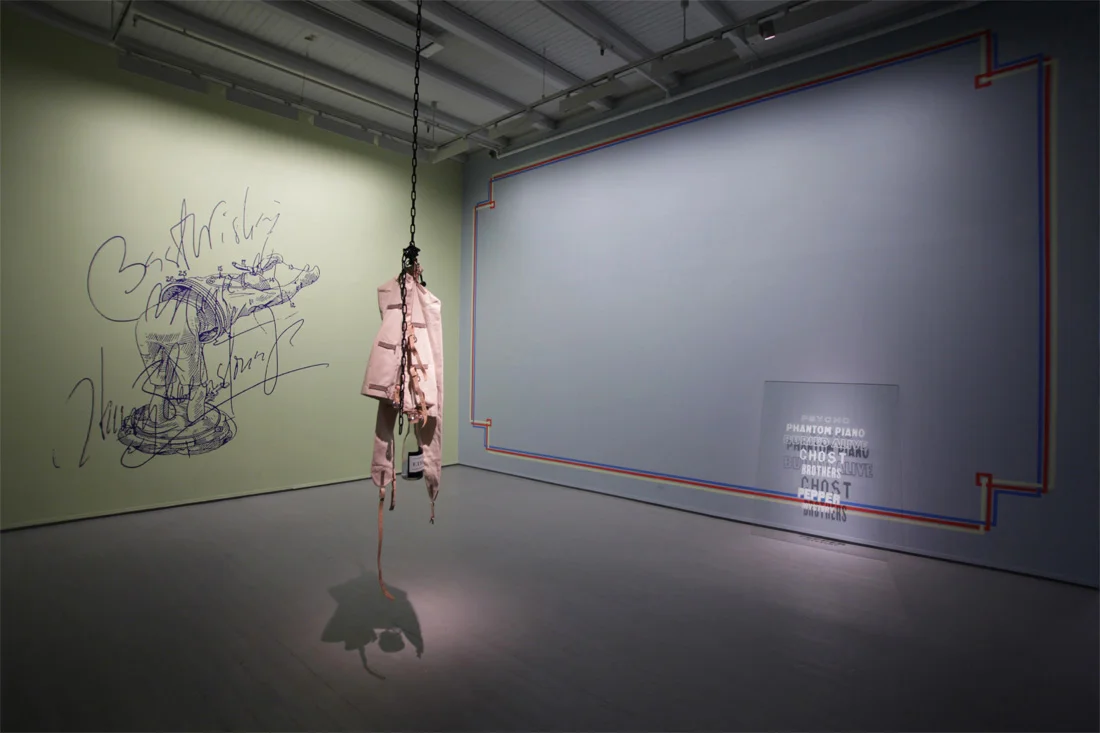 «PHANTOM PIANO» Tromsø Kunstforening 22.10 - 20.12.2010 - «Uten ramme; nye rom» Produsert av SKINN. Kuratert av Eva Skotnes Vikjord & Svein Ingvoll Pedersen.