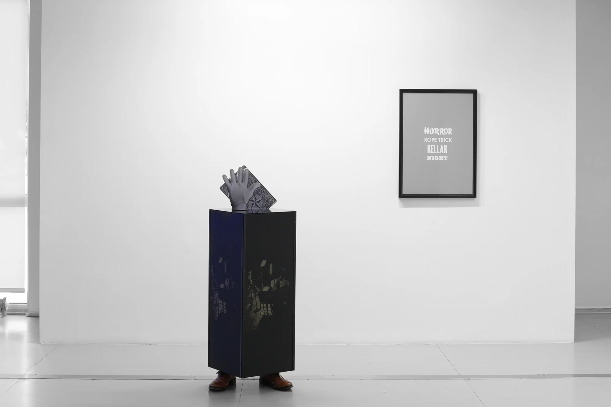 Installation view: Lars Morell «BALLS. BUBBLES. BLISTERS» GAD, Oslo 02.12 - 16.01.2011