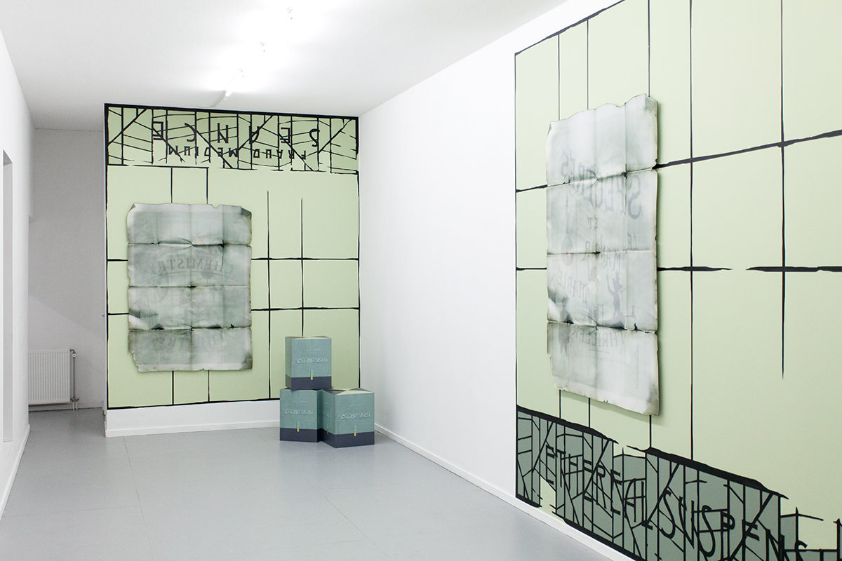 «Second Sight» 23.01 - 27.02.2016 CINNNAMON, Rotterdam
