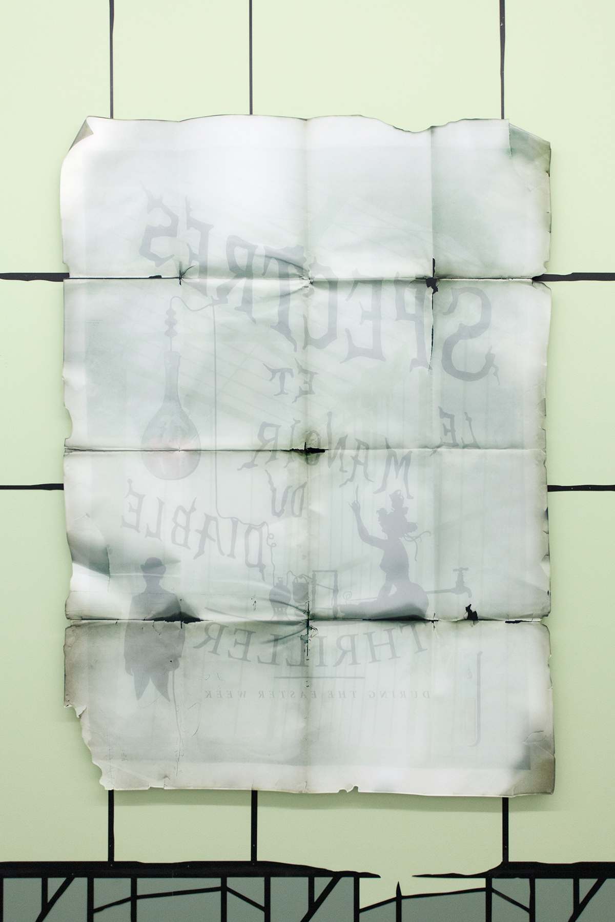 «Second Sight» 23.01 - 27.02.2016 CINNNAMON, Rotterdam