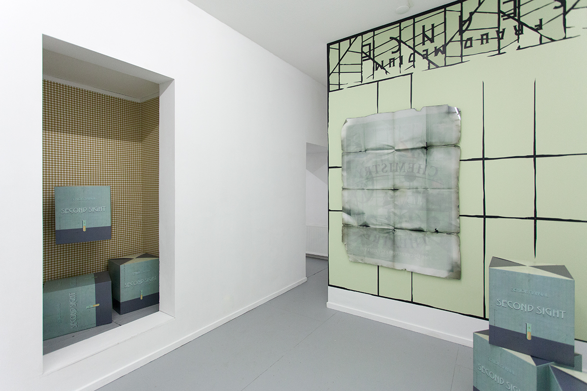 «Second Sight» 23.01 - 27.02.2016 CINNNAMON, Rotterdam