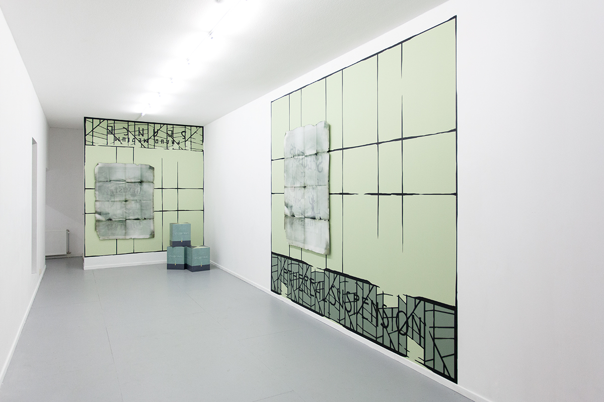 «Second Sight» 23.01 - 27.02.2016 CINNNAMON, Rotterdam