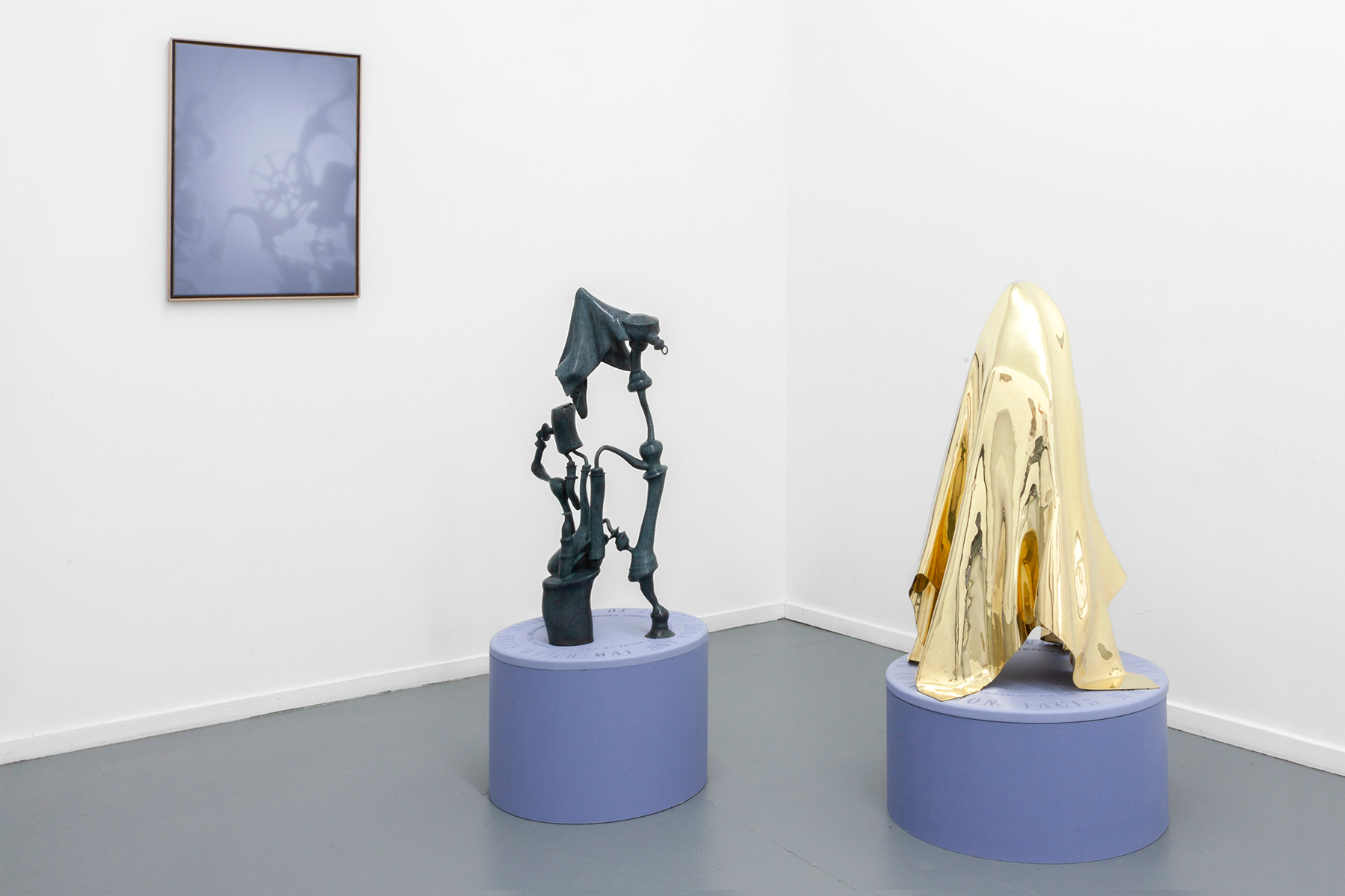 Fog Reader CINNNAMON, Rotterdam 01.09 - 13.10.2018