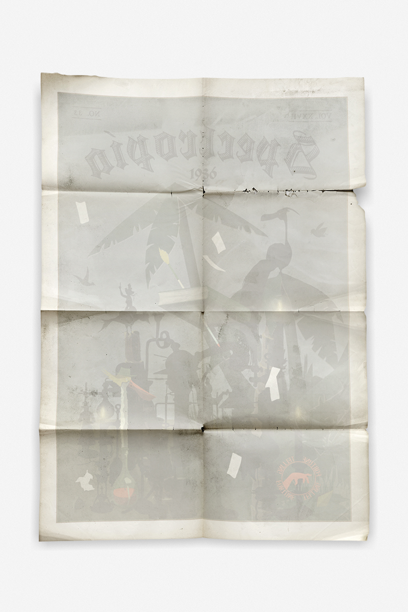 “Ink on paper # 33” (2016) UV cured print on aluminium. 116 x 83 cm. Edition: 1/7+1AP