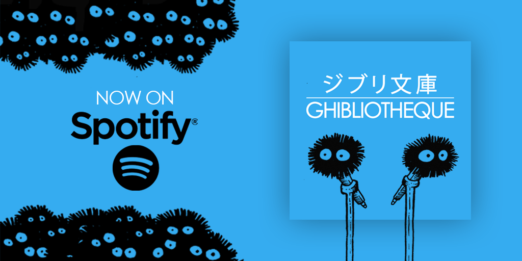 Spotify.png