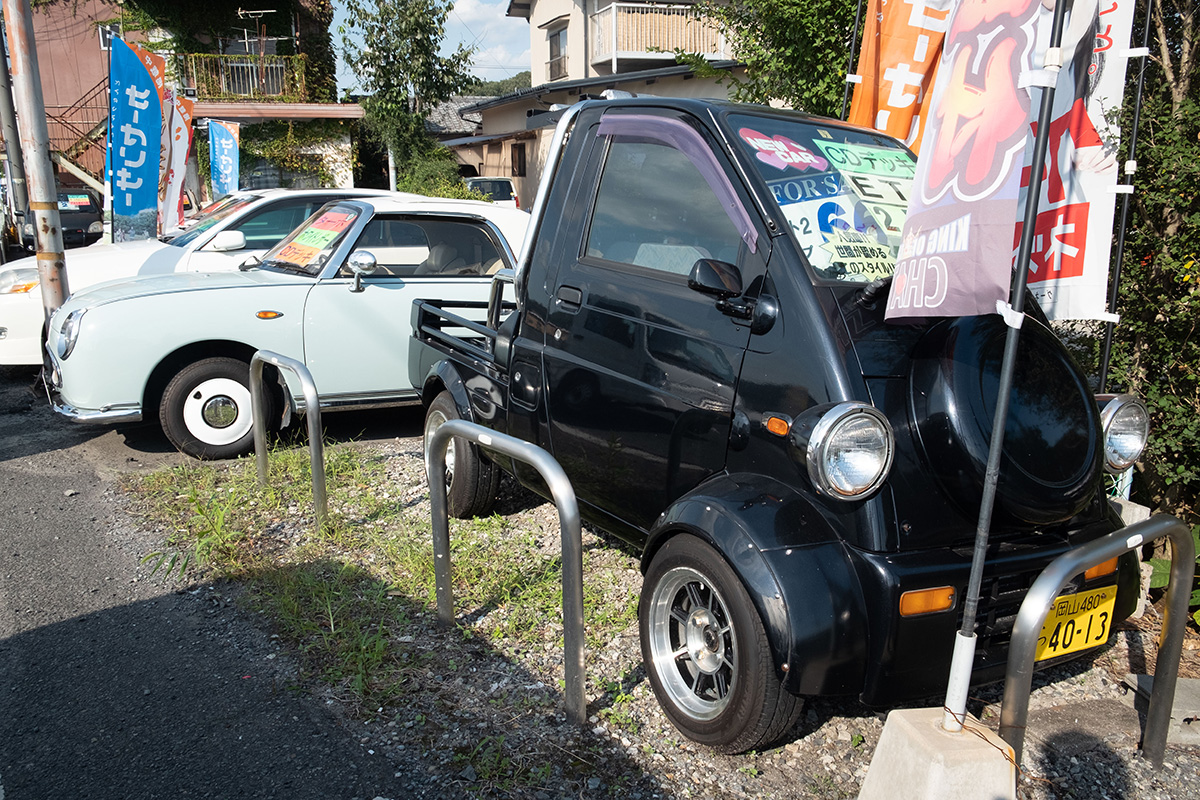 Tout un pick-up.