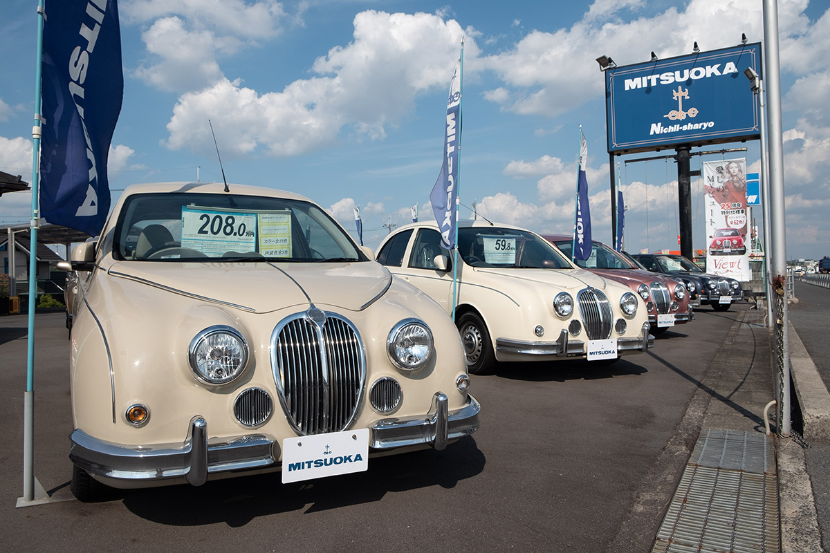 18-10-15---Auto-Mitsuoka-(Japon).jpg