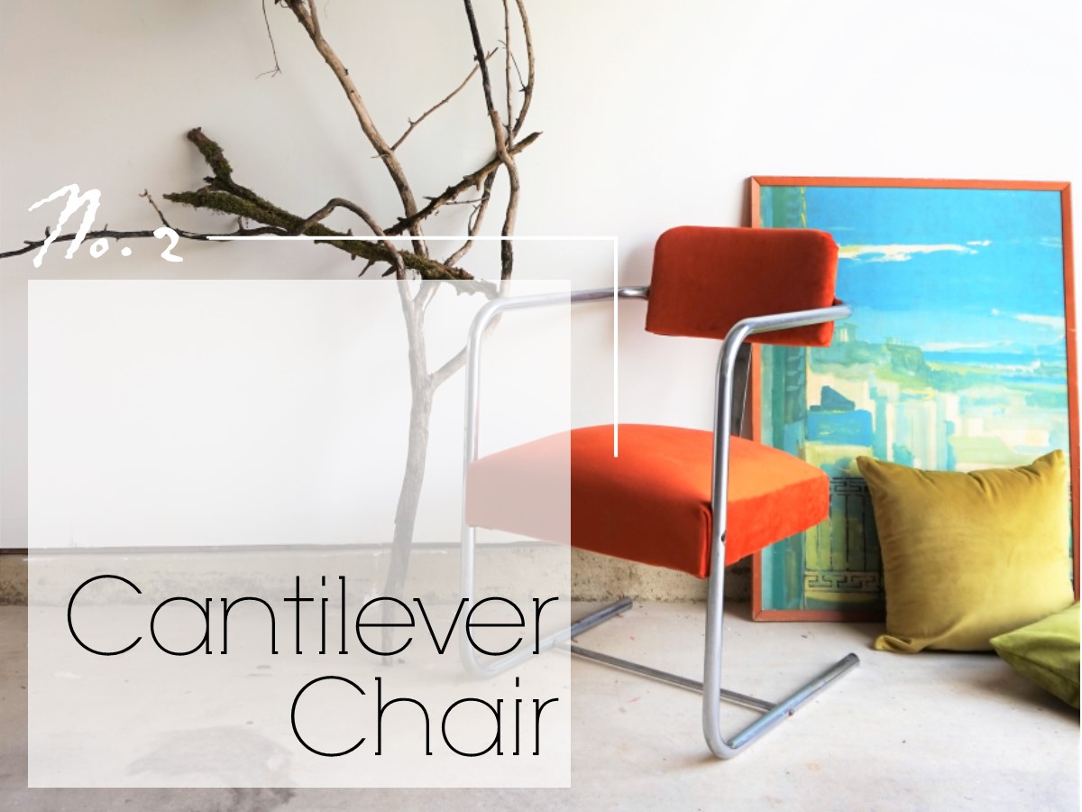 No.2 Cantilever Chair.jpg