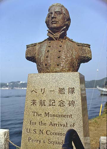 Statue of Perry at Shimoda