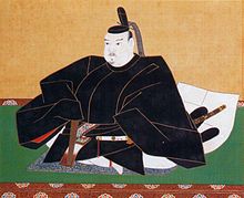 Tokugawa Iemitsu, the shogun who closed Japan