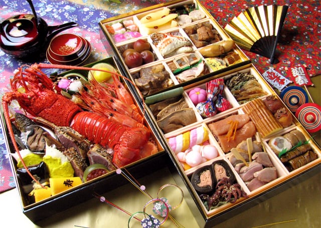 An example of Osechi-ryori, I did not make this.