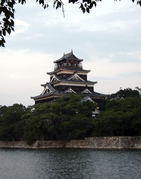 Hiroshima Castle