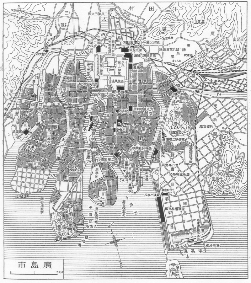 Map of 1930s Hiroshima