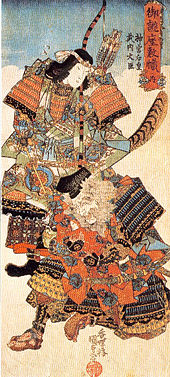 Emperess Jingu