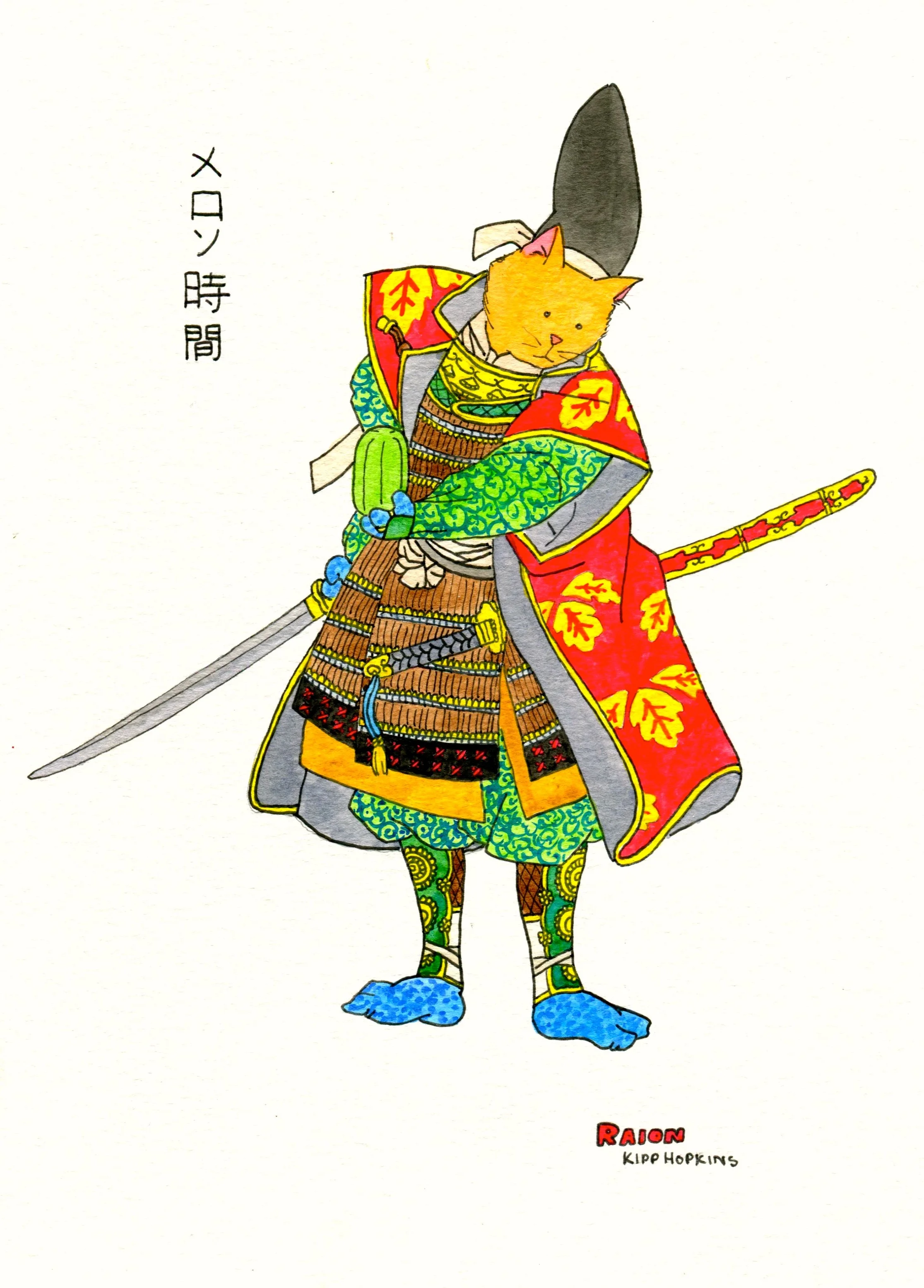 Lion (Melon Time).jpg