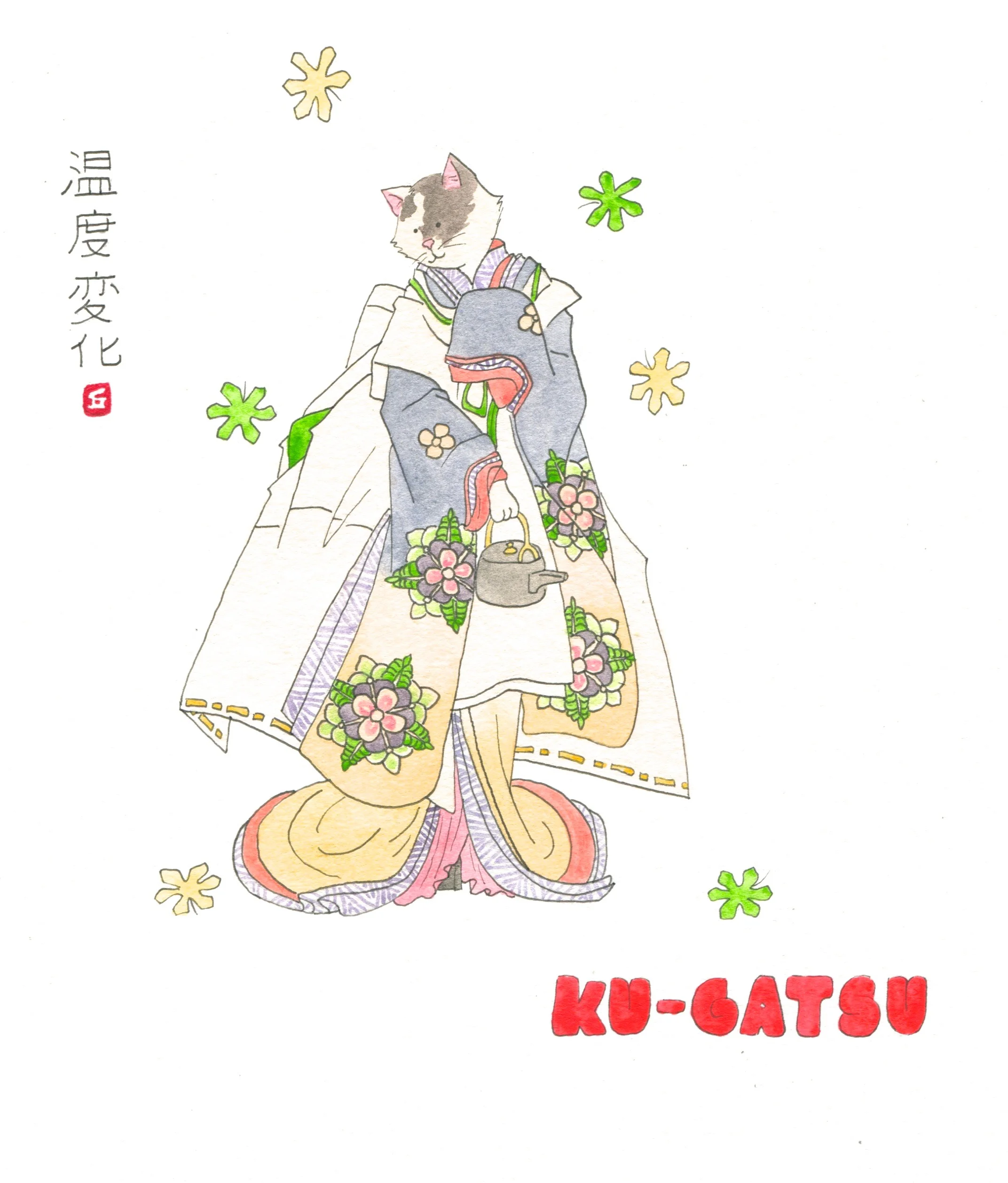 Scan 58.jpg