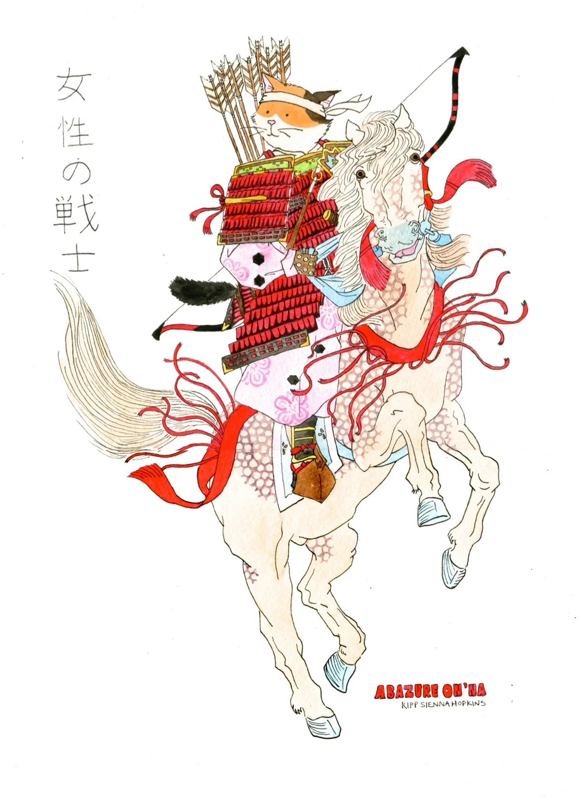 Lady Samurai 2.jpg