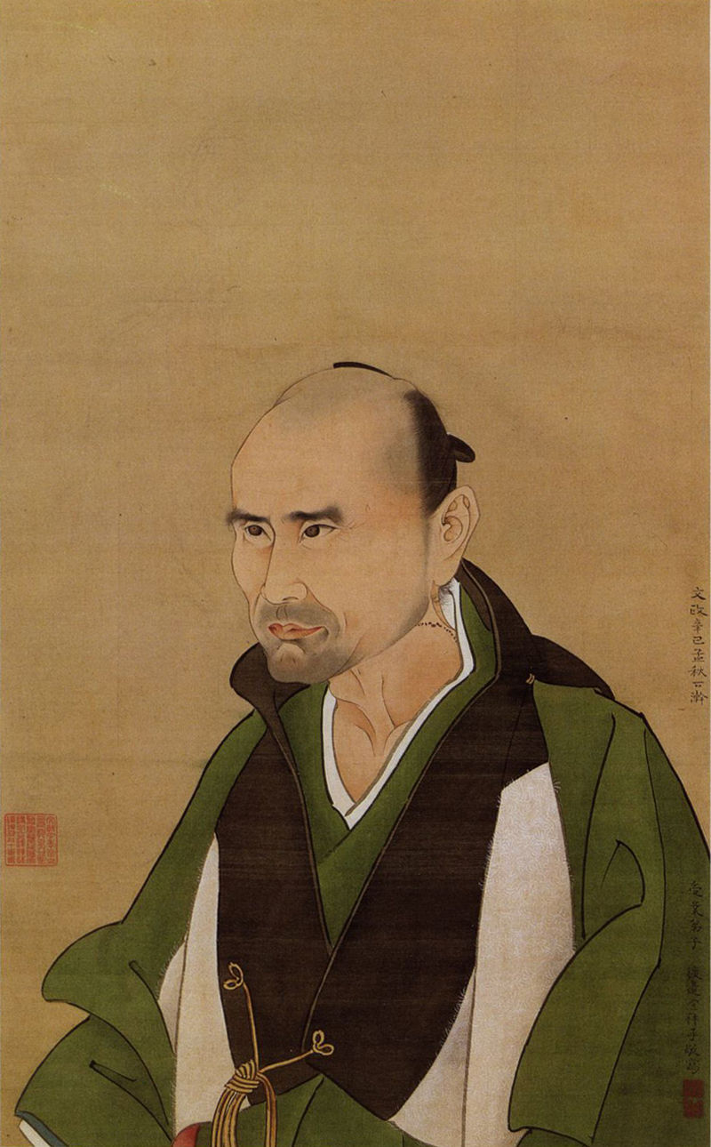 A resistir portrait of Sato Issai by Kazan Watanabe 