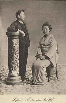 Lafcadio Hearn and his second wife, Koizumi Setsu