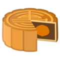 mooncake_1f96e.png