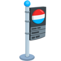 bus-stop_1f68f.png