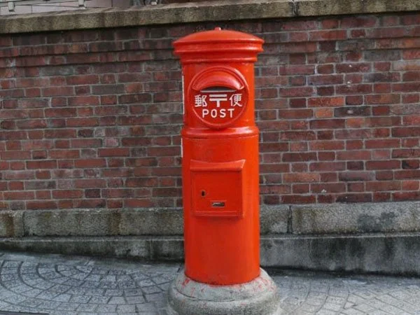 japanese-post-boxes-are-awesomely-unique-photos-10.jpg