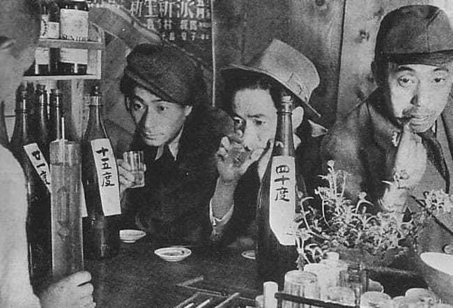 Supposedly a picture of some Ozu gang members.