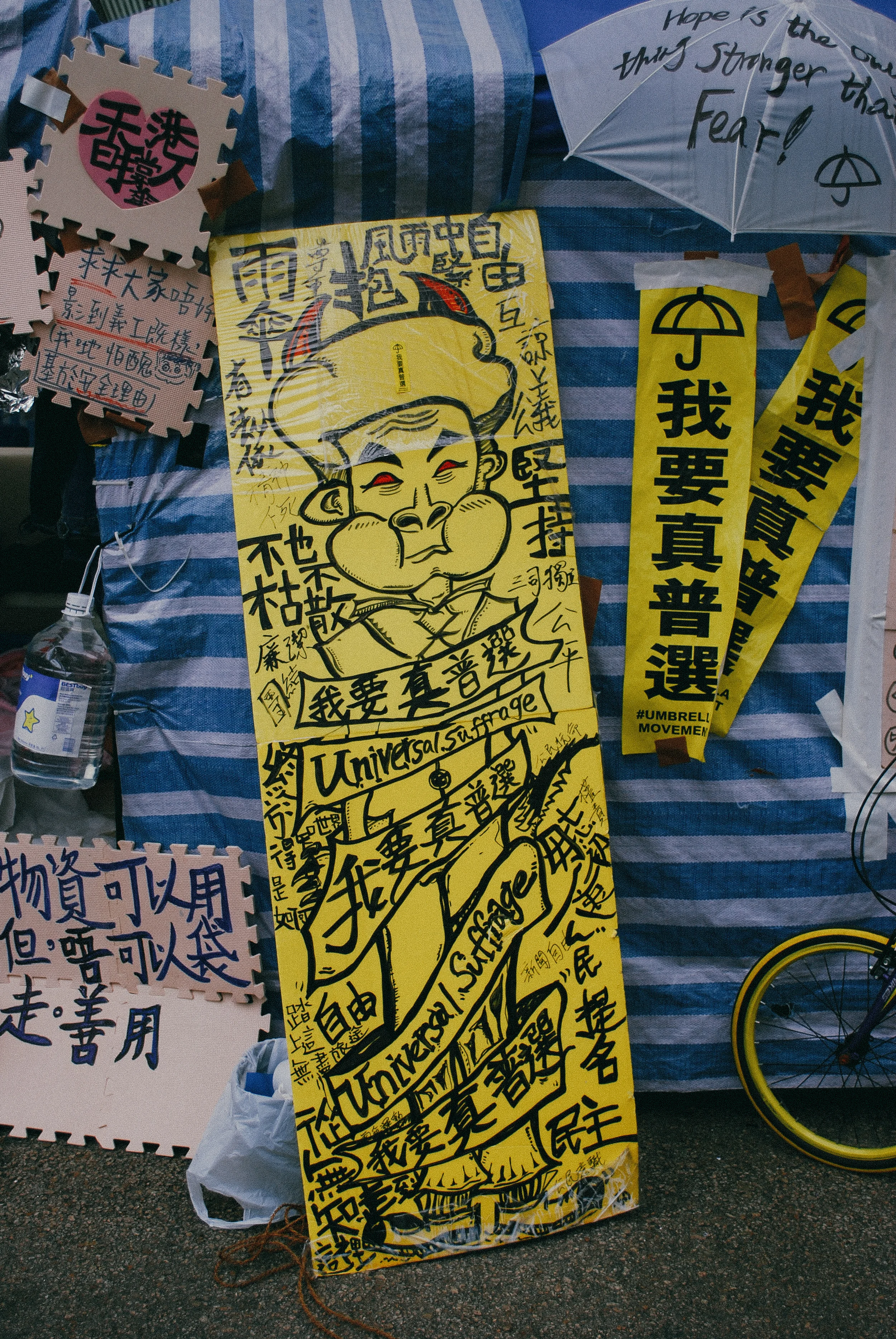 Occupy HK 2014-14.jpg