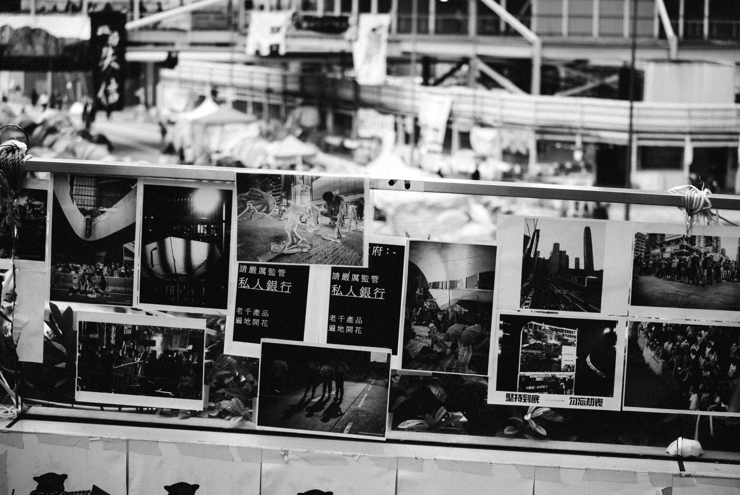 Occupy HK 2014-27.jpg