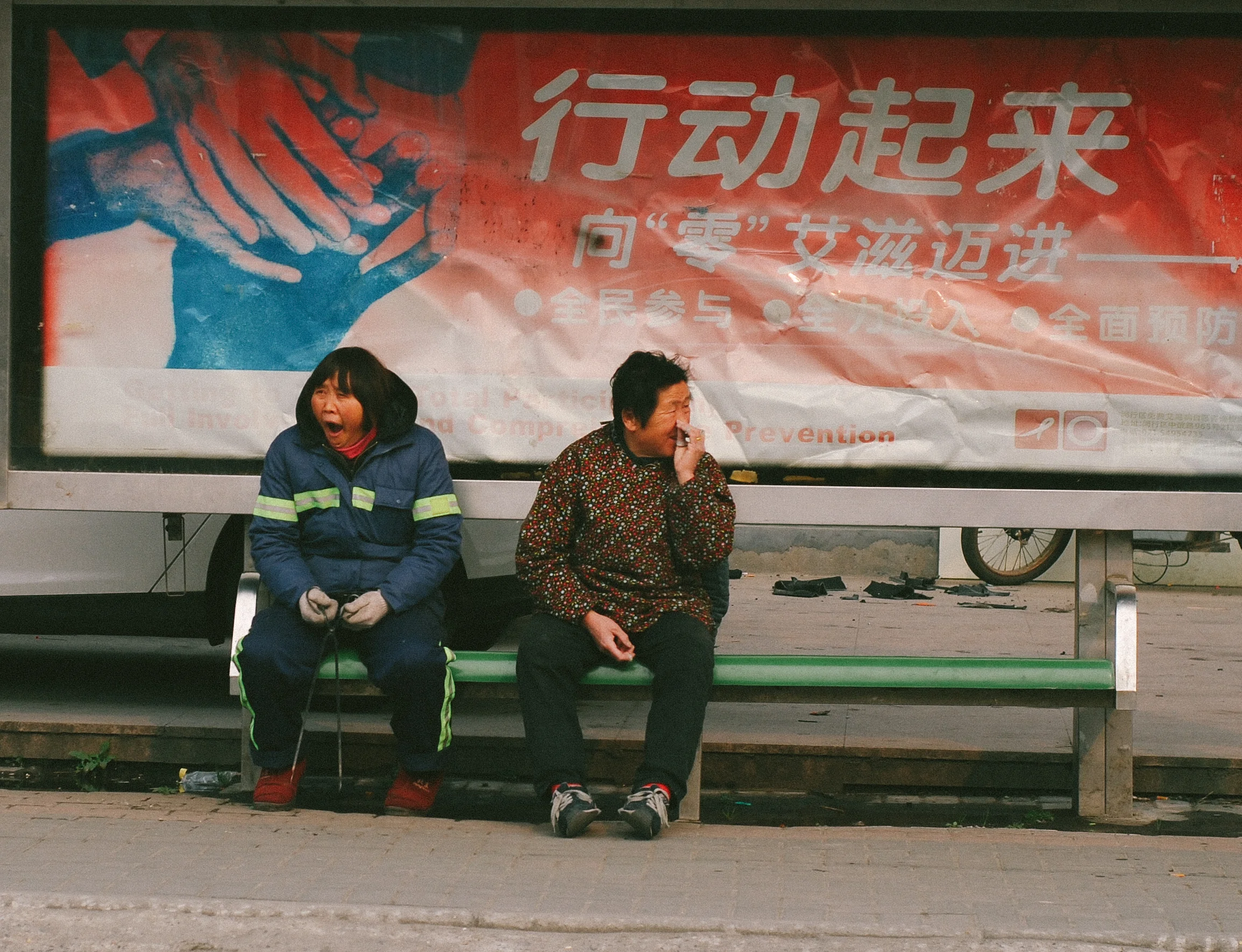untitled-7.jpg