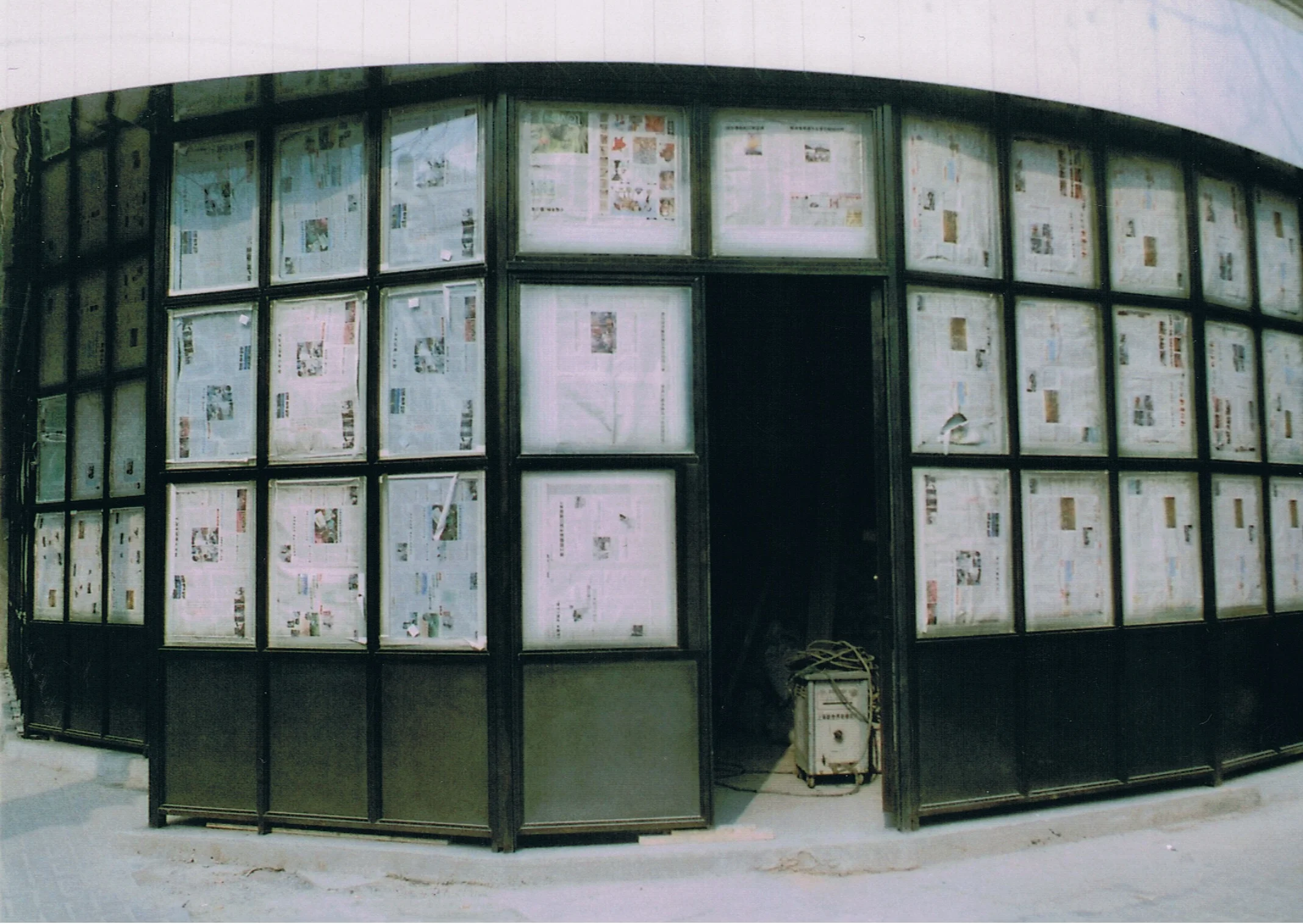 Shanghai-Superia-Vol.1 5.jpeg