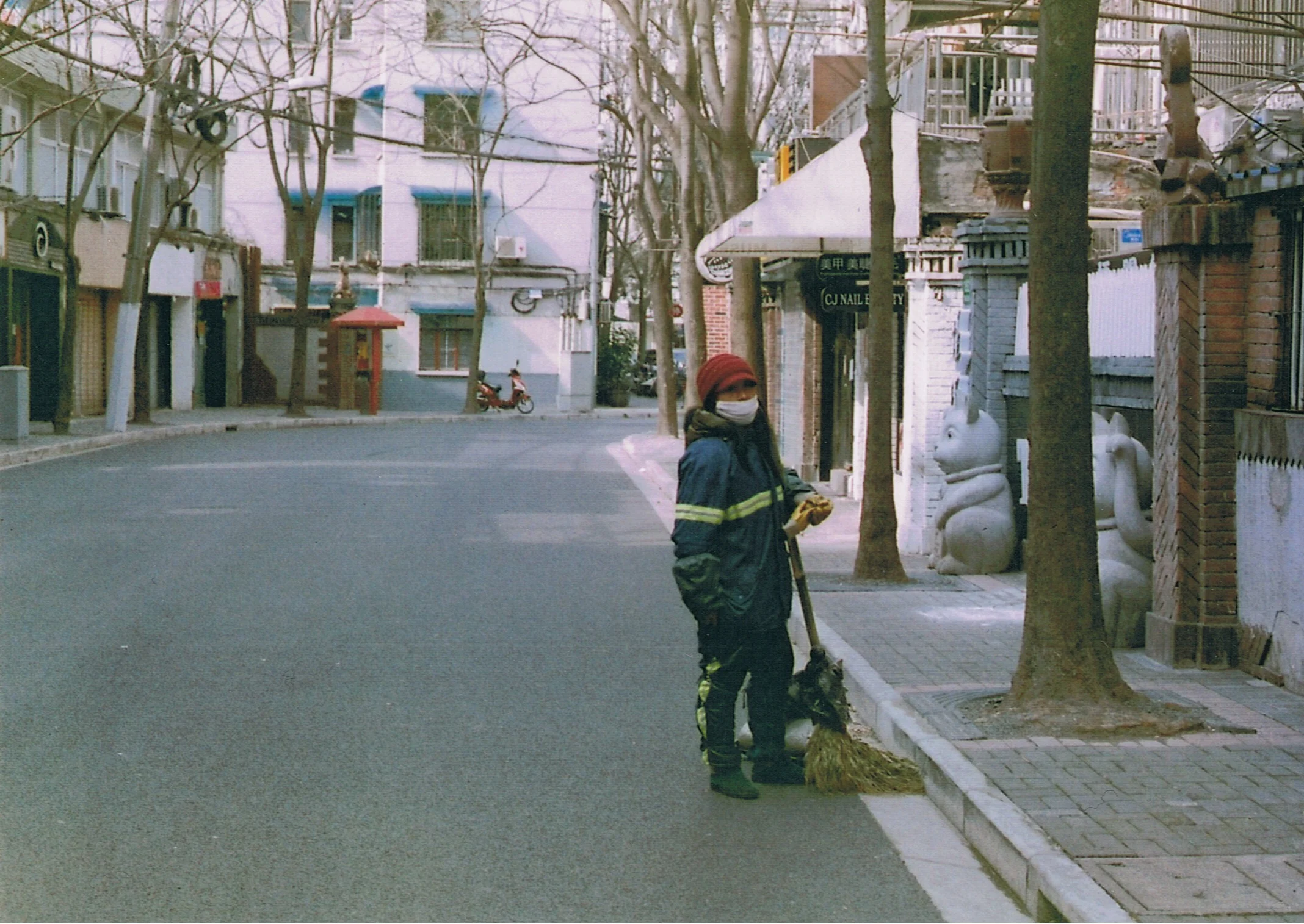 Shanghai-Superia-Vol.2 27.jpeg