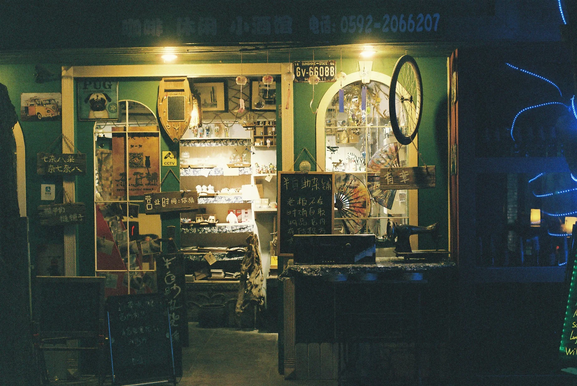 0287_012.JPG
