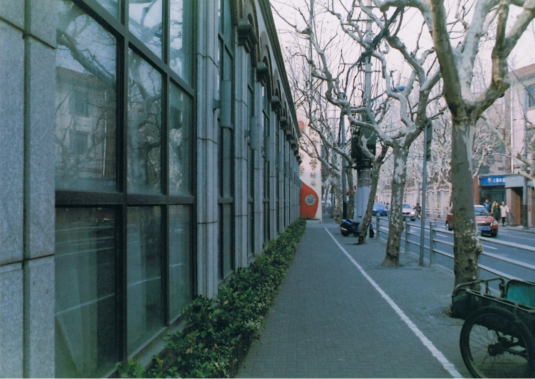 Shanghai-Superia-Vol.1 2.jpeg