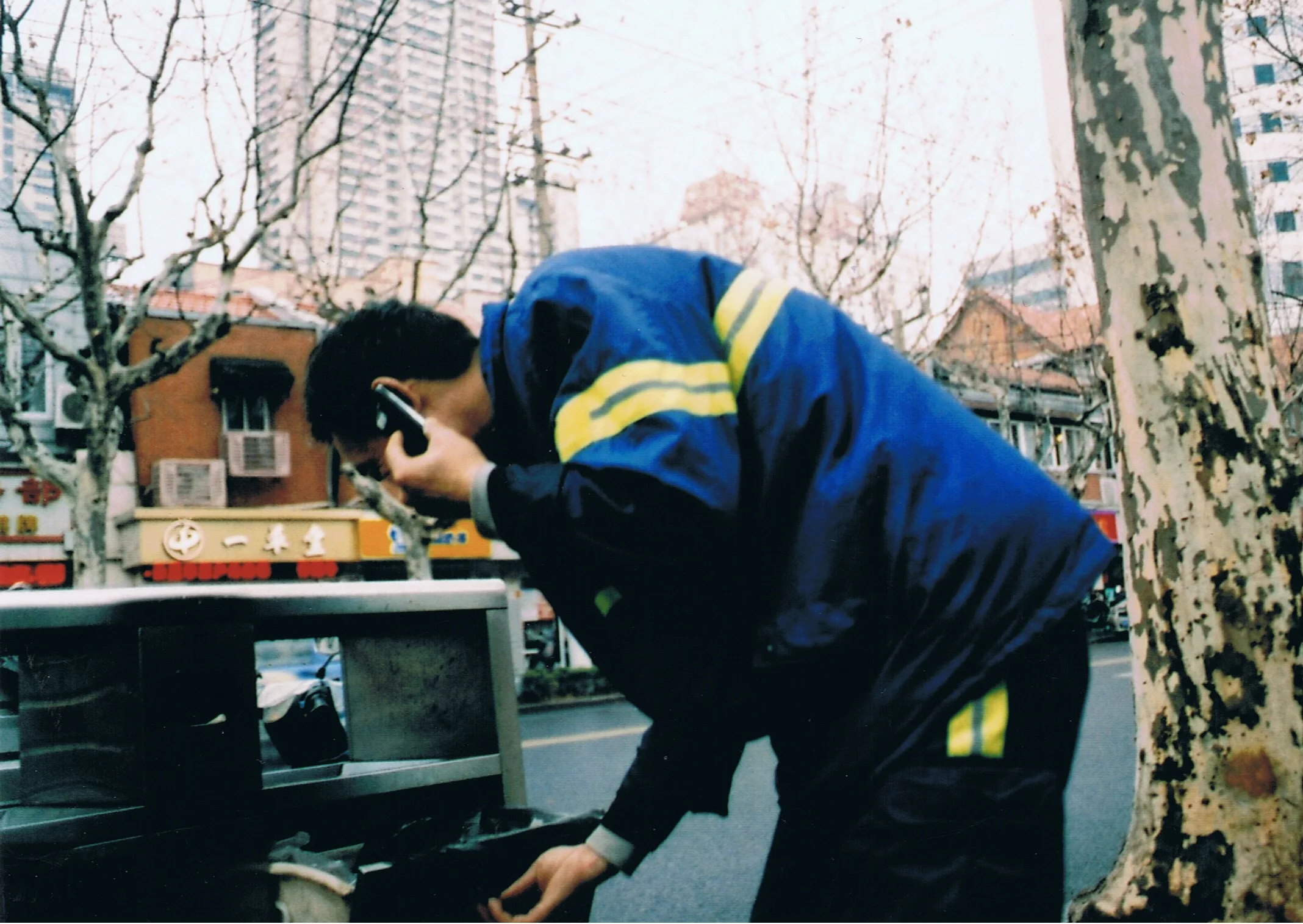 Shanghai-Superia-Vol.1 6.jpeg