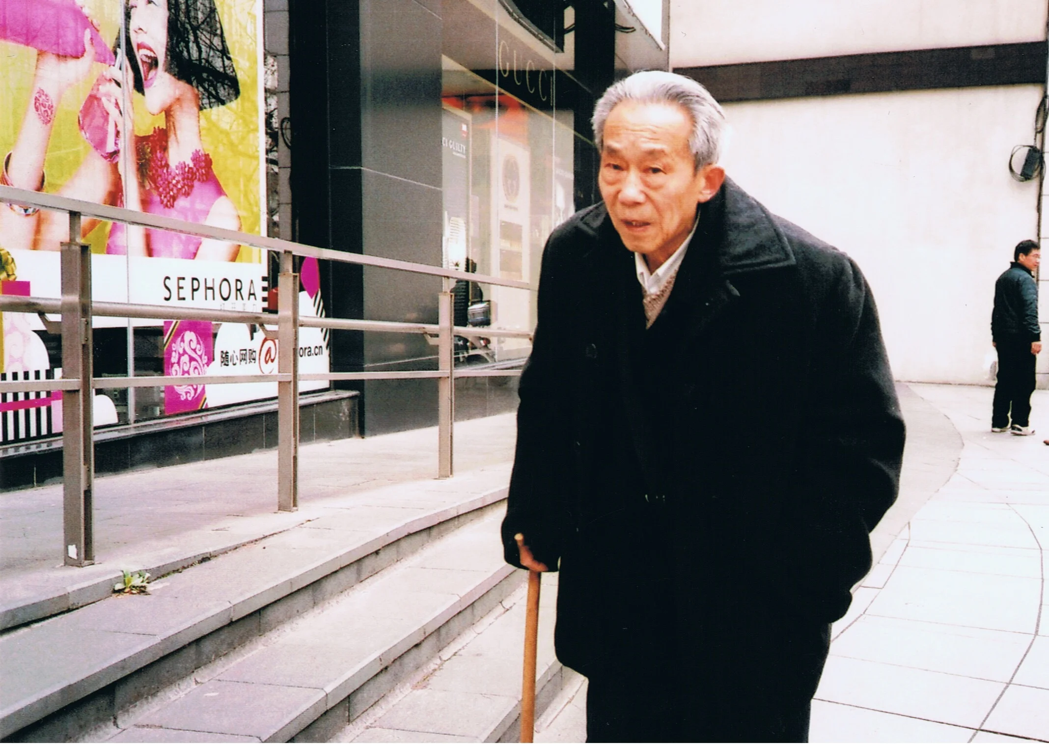 Shanghai-Superia-Vol.1 12.jpeg