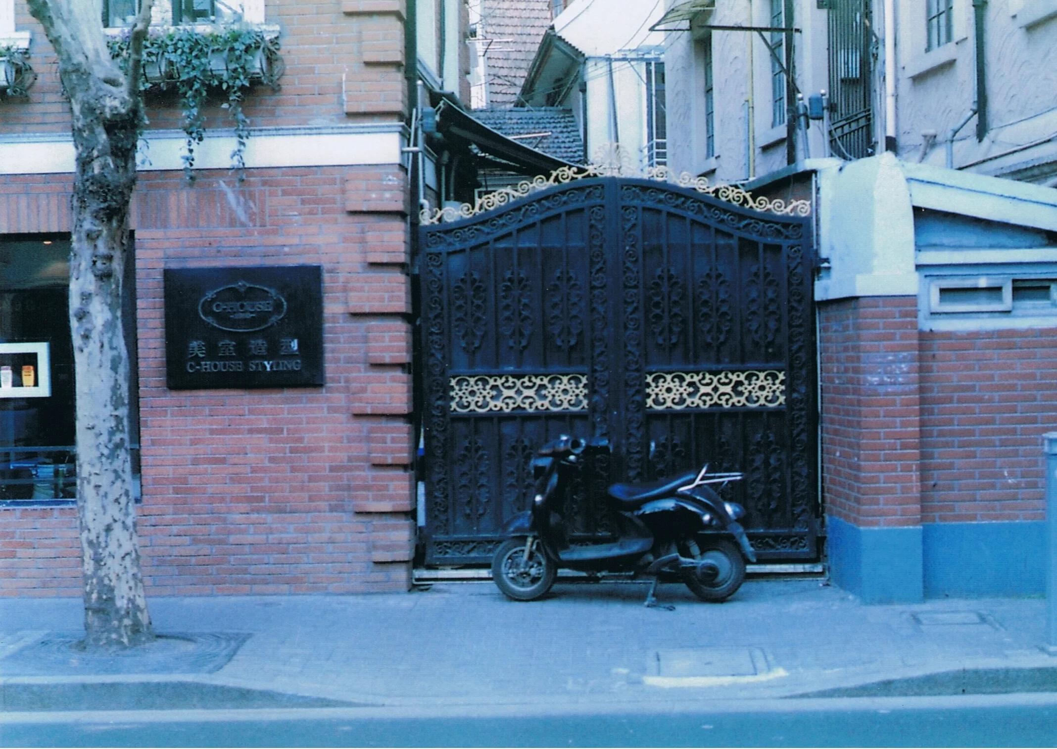 Shanghai-Superia-Vol.2 9.jpeg