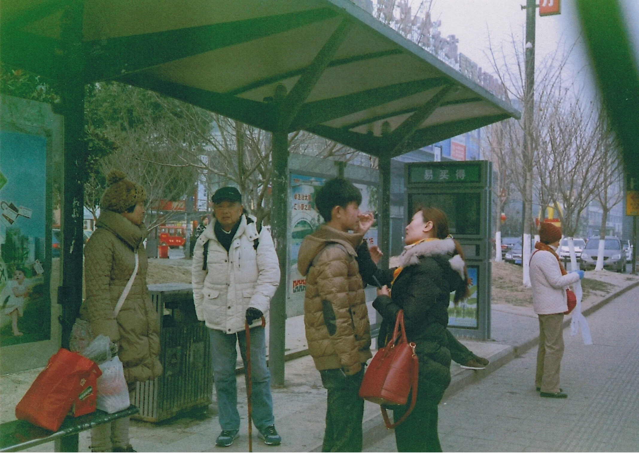 Shanghai-Superia-Vol.2 12.jpeg