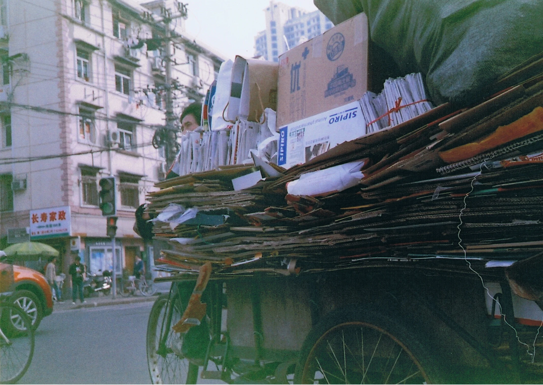 Shanghai-Superia-Vol.2 16.jpeg