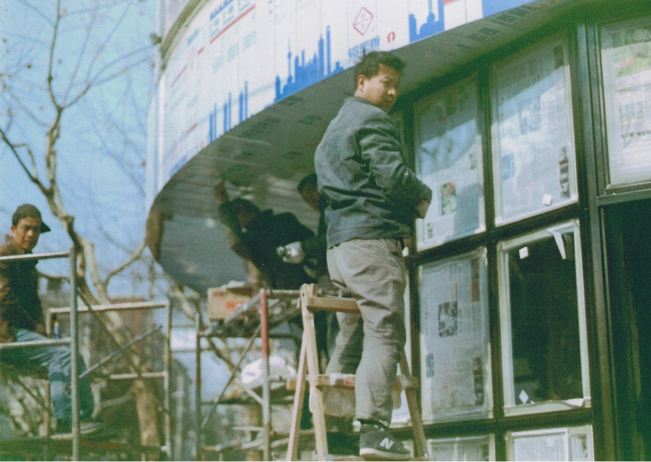 Shanghai-Superia-Vol.2 24.jpeg